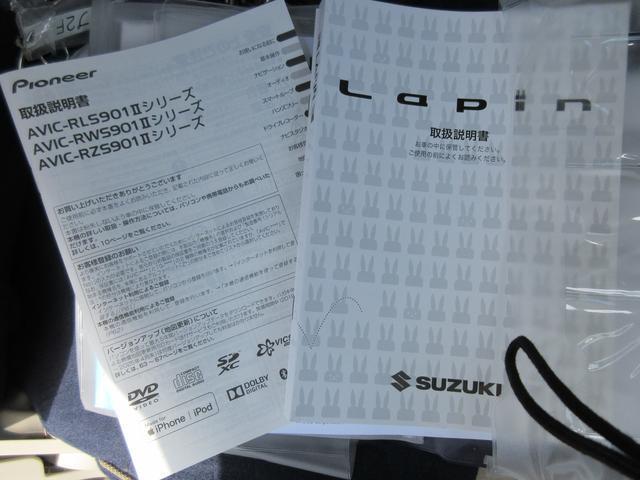 在庫確認等は中古車担当までお問合せお願いします。