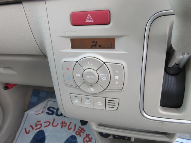 在庫確認等は中古車担当までお問合せお願いします。
