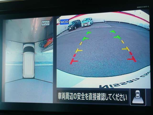 ☆全周囲カメラが駐車をアシスト☆4つの高解像度カメラで車の周囲を撮影！見えにくい死角の駐停車も驚く程に楽々です。バックカメラは、車庫入れの時は勿論、後方の安全確認もできて安心です♪