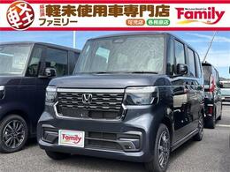 ホンダ N-BOX カスタム 660 両側スライド片側電動ドア 届出済未使用車