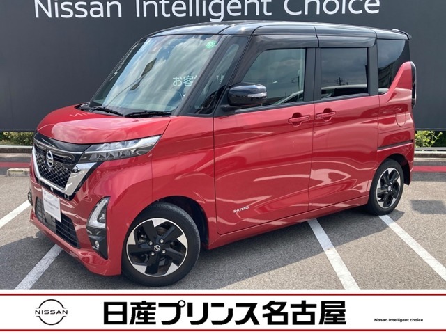 日産プリンス名古屋　カートピア長久手の在庫車をご覧頂きまして誠にありがとうございます。この他にも画像がございますので、是非ご覧頂ければと思います。より詳しくお車をご覧いただけます。