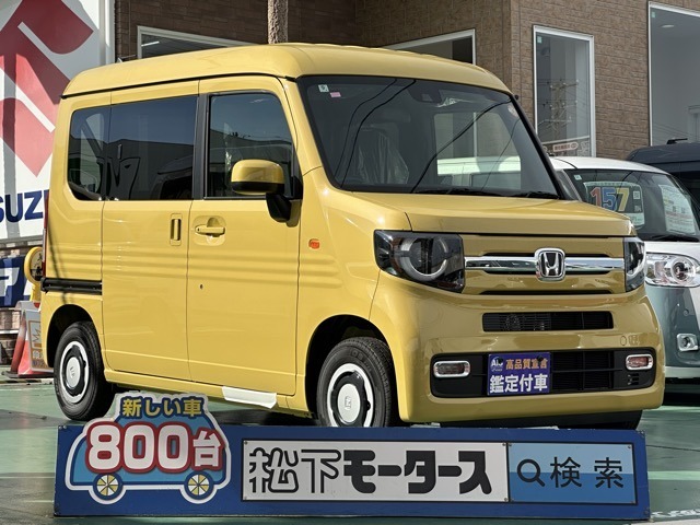 ★ピッカピカ高品質宣言★全車、第三者機関AISの検査付き！しかも、当店の鑑定の内、97％以上が5点評価ですから、品質には徹底してこだわり、仕入れ、管理を行っております。