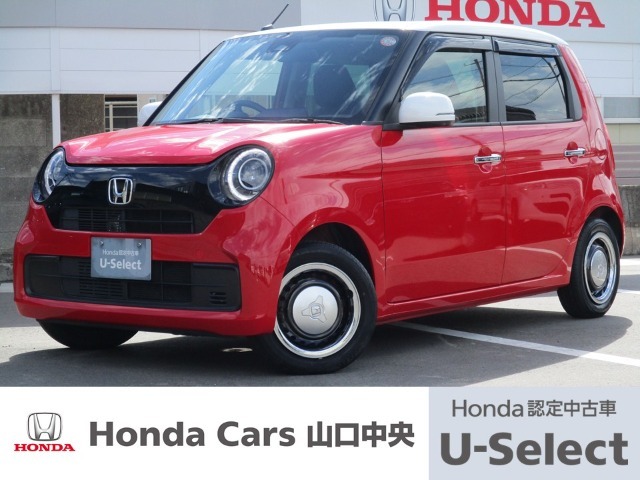 N-ONE Originalです。車体色はフレームレッド×ホワイトのツートンカラーになっています。N-ONEならではの個性を高めるデザインが各所に取り入れられています。