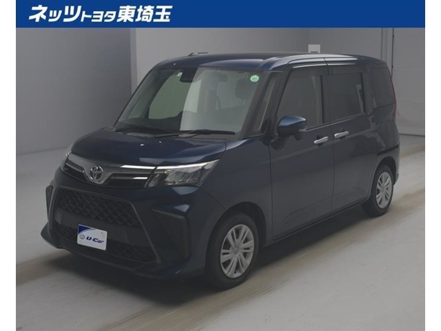 オンライン相談車両でございまして外装や内装をオンラインでカメラ越しにご確認頂く仕様となっております。基本的には納車まで直接 現車を確認することができない車両でございますので、ご理解の上ご検討下さいませ
