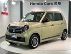 660 オリジナル スタイルプラス アーバン