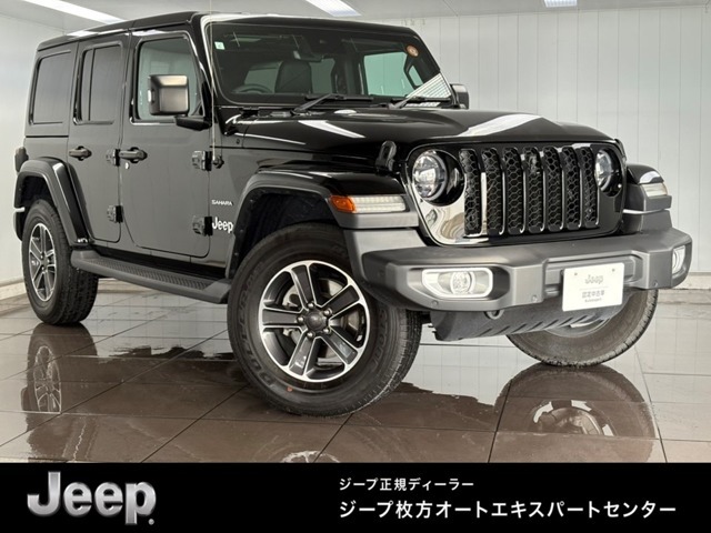 ジープ枚方オートエキスパートは、ジープ正規ディーラー認定中古車専門店です！関西はもちろんのこと全国各地のお客様にお選びいただいております！◆TEL：0078-6002-016465◆
