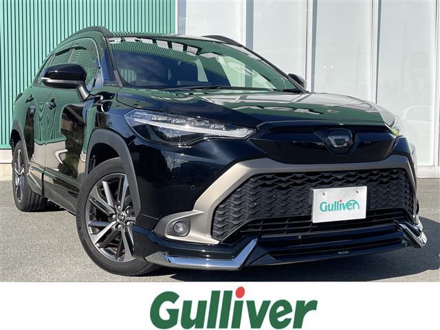 この度はガリバーの在庫をご覧頂きまして、有り難う御座います。