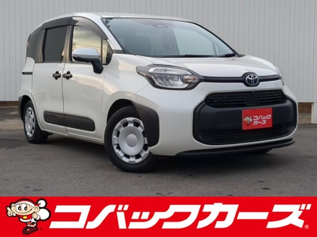 遂に「車検のコバック」が、中古車の取り扱いを開始致しました！車輛詳細やご予約はお電話にてお待ちしております！また、車検はもちろんアフターケアもお任せ下さい！】