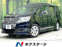 ホンダ ステップワゴン 2.0 スパーダ Z 両側電動ドア 純正HDDナビ フリップダウン
