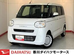 ダイハツ ムーヴキャンバス 660 セオリー X ワンオーナー/両側パワースライドドア