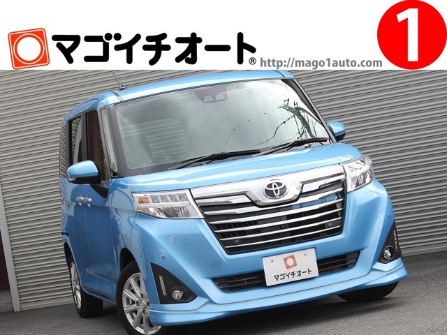 車両周辺をカメラ映像で確認できる機能！全周囲カメラ！LEDヘッドランプスマートキー！より詳細な画像につきましては、当社ホームページにて公開しております。【マゴイチオート】で検索  http://mago1auto.com/