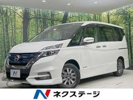 日産 セレナ 1.2 e-POWER ハイウェイスター V 禁煙 プロパイロット 9型ナビ 全周囲カメラ