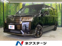 ホンダ ステップワゴン 1.5 スパーダ 登録済未使用車 純正11型ナビ Bカメラ