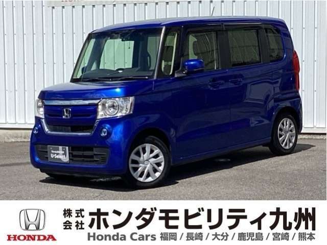 N-BOX G・スロープLホンダセンシングですご覧頂き誠にありがとうございます。当社ホンダモビリティ九州は、92店舗の安心ネットワークです
