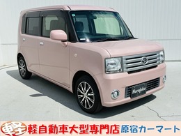 ダイハツ ムーヴコンテ 660 L VSII 社外CD キーレス アイドリングストップ 純