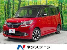 スズキ ソリオ 1.2 バンディット ハイブリッド MV デュアルカメラブレーキサポート装着車 禁煙 純正ナビ 衝突軽減 バックカメラ LED