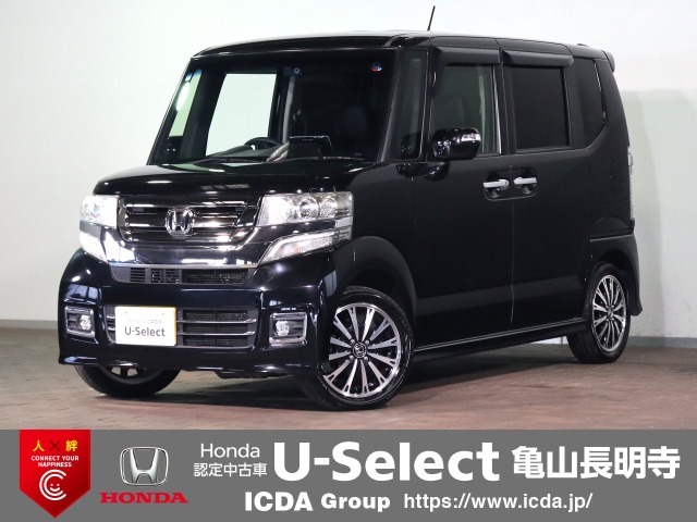 ◆Honda認定中古車をお探しの方はHonda　U-Select亀山長明寺へお越しください！全車安心のU-Selectホッと保証付きです！敷地内試乗も可能です！オンライン商談も受付しています！◆