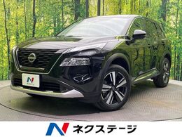 日産 エクストレイル 1.5 G e-4ORCE 4WD 12.3型ナビ　全周囲カメラ　衝突被害軽減装
