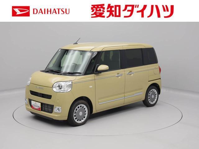 ワンオーナー　スマートアシスト