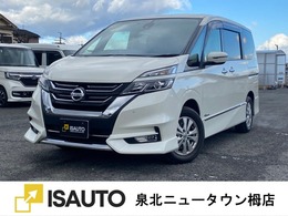 日産 セレナ 2.0 ハイウェイスター プロパイロット エディション 4WD レーダー探知機・ドラレコ・Bluetooth接続