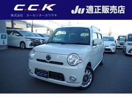 ダイハツ ミラココア 660 プラス G メモリーナビ・フルセグ・CD/DVD再生・Blue