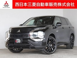 三菱 アウトランダー PHEV 2.4 ブラック エディション 4WD 