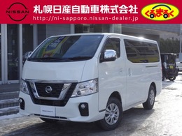 日産 NV350キャラバン 2.5 プレミアムGX ロングボディ ディーゼルターボ 4WD アラウンドビューモニター