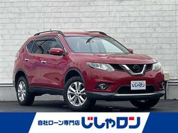 日産 エクストレイル 2.0 20X 2列車 4WD 4WD 純正ナビ バックカメラ フルセグテレビ