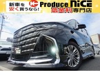 2.5 Z