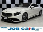 S550 4マチック AMGライン 4WD