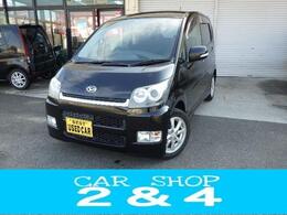 ダイハツ ムーヴ 660 X リミテッド スマートキー オートエアコン