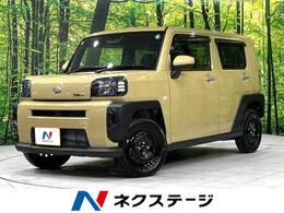 ダイハツ タフト 660 X 4WD 届出済未使用車 ガラスルーフ 衝突軽減
