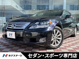 レクサス LSハイブリッド 600h Iパッケージ 4WD 禁煙車 前方プリクラッシュ サンルーフ