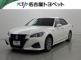 トヨタ クラウンアスリート ハイブリッド 2.5 S 