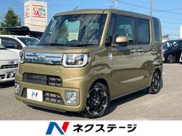ダイハツ ウェイク 660 Gターボ レジャーエディション SAIII 両側電動スライドドア　SDナビ　スマートア