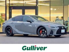 レクサス IS の中古車 300h Fスポーツ モード ブラックIV 東京都八王子市 662.2万円