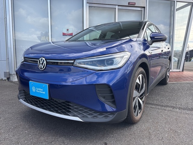 フォルクスワーゲン北京都の認定中古車“Das WeltAuto”（ダス・ヴェルトアウト）をご覧頂きありがとうございます。◇◆今月限定キャンペーン開催中！◆◇是非、この機会にご来店ください！TEL：0078-6002-890707