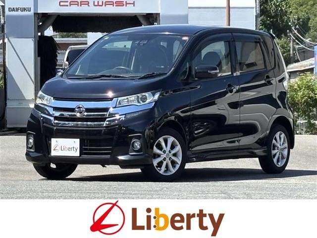 ■□■□■ オールメーカーのお車が総在庫台数6000台！！ 欲しい車が、きっと見つかります！！ 在庫に無いお車もお探ししますのでご相談下さいませ。 ■□■□■