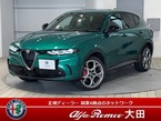 プラグインハイブリッド Q4 ヴェローチェ 4WD