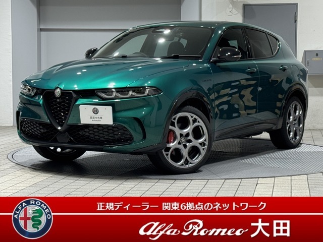 トナーレ　ヴェローチェ　PHEV　モントリオールグリーン登録済未使用車　登場！！