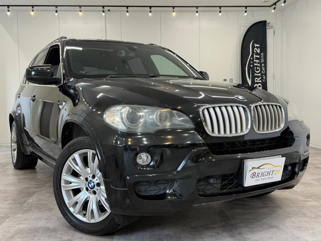 BMW X5 3.0si 4WD 2008年 7.7万キロ (埼玉県) BRIGHT21 - carview!