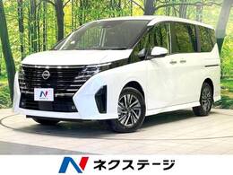 日産 セレナ 2.0 ハイウェイスターV 届出済未使用車 純正12.3型ナビ