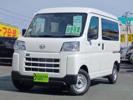 ダイハツ ハイゼットカーゴ 660 デラックス 届出済未使用車 キーレス