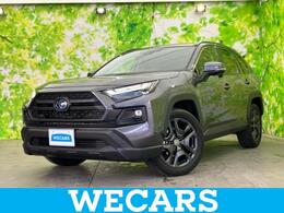 トヨタ RAV4 2.5 ハイブリッド アドベンチャー E-Four 4WD サンルーフ/DAナビ10インチ