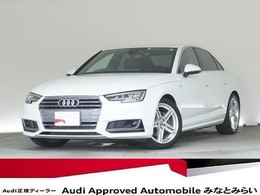 アウディ A4 2.0 TFSI スポーツ Sラインパッケージ 認定中古車　マトリックスLED