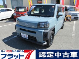 ダイハツ タフト 660 X フラット7認定中古車　衝突軽減ブレーキ