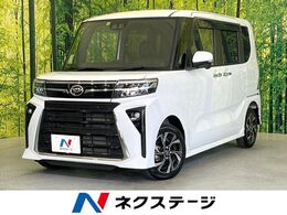 ダイハツ タント 660 カスタム X 両側電動ドア 純正ナビ 全周囲カメラ
