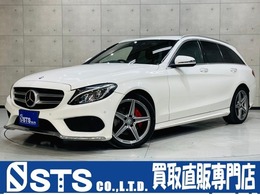 メルセデス・ベンツ Cクラスワゴン C220 d スポーツ ディーゼルターボ 純正18AW　革　ディストロニックプラス