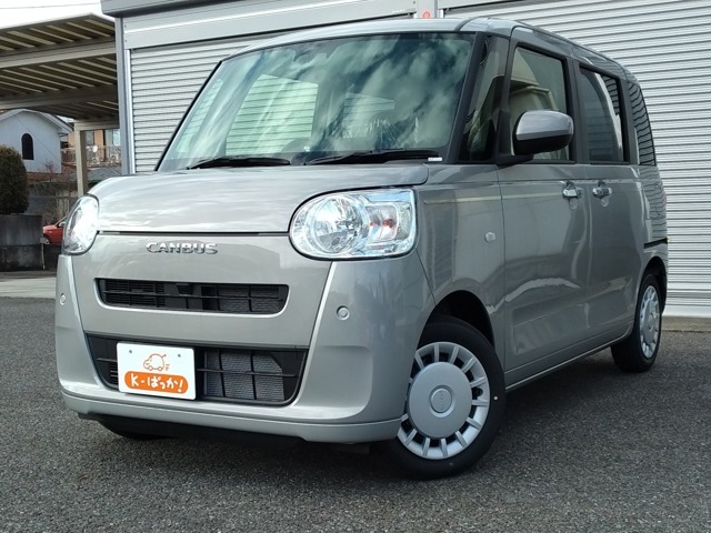 山梨県最大級の軽自動車専門店K-ばっか！です。在庫300台を実際に見て触ってお気に入りの一台を見つけることが出来ます。ぜひご来場、お問合せお待ちしております！Tel 055-228-4833　担当:飯塚