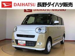 ダイハツ ムーヴキャンバス 660 ストライプス G 4WD 4WD　両側電動スライドドア　オートライ